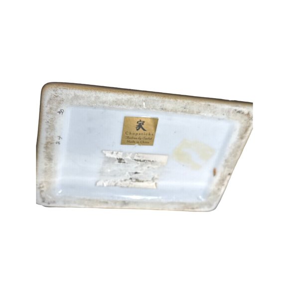 Vintage Andrea by Sadek Rare Find vase - Picture 7 of 8